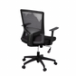 Chaise de bureau moderne